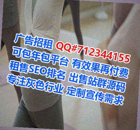 大安卵源风电经营部